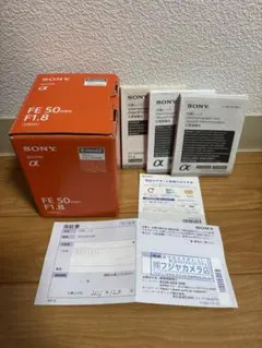 【レンズなし】SONY SEL50F18F 外箱 保証書のサムネイル
