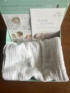 ホワイト星柄おくるみ 約120cm x 120cm