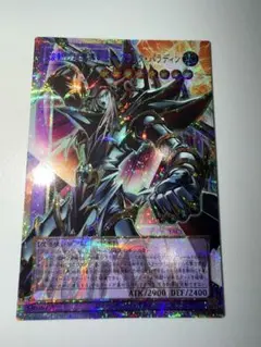 レッドゾーンx レッドゾーンバサラ BSR 神アート デュエルマスターズ