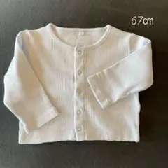 【PETIT BATEAU】プチバトー 67㎝ ベビーコットンカーディガン 美品