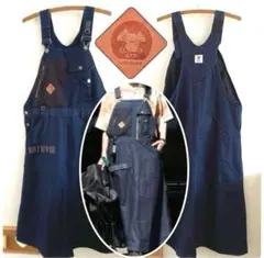 難燃素材 パンツ