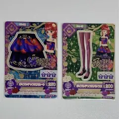 アイカツ ポイズンアップルコーデ スカート パンプス 紅林珠璃 アイカツカード