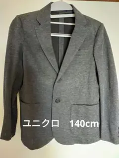 ユニクロ　ジャケット140cm