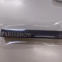 PARISBROW スリムプロブロウペンシル 02オリーブグレー