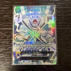 2026年最新】クロスギルド パラレルの人気アイテム - メルカリ