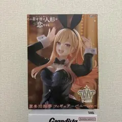 着せ恋 T-most 喜多川海夢 フィギュア バニー タイクレ限定③ - メルカリ