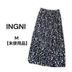 INGNI イング 小花柄 シフォンプリーツスカート ロング丈 黒 ブラック M