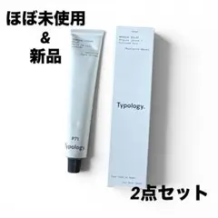 typology リンクルケアフェイスクリーム A50 - メルカリ