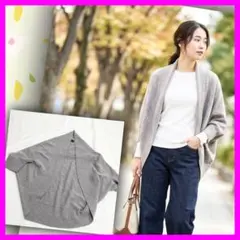 【綺麗】 銀座マギー MAGGY BLUE ニット カーディガン 長袖のサムネイル