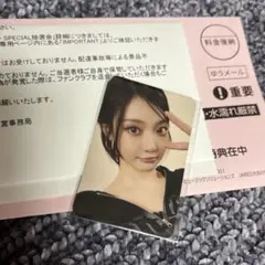 aespa ニンニン　SM 30周年 当選 トレカ aespa ニンニン トレカ SMエンターテインメント 30周年記念カード 当選