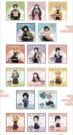 Item thumbnail for item 8259f9dd-8bb3-4d89-b793-0d8858d13fde