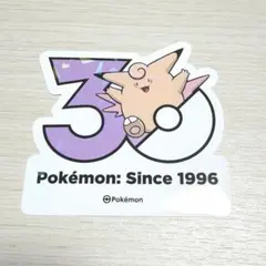 韓国限定】ポケモン 30周年 ランダムステッカー ピクシー - メルカリ