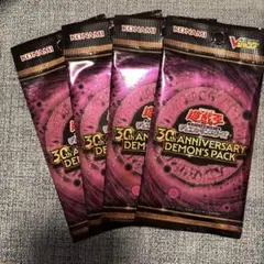 遊戯王 30th ANNIVERSARY DEMON'S PACK 7パック - メルカリ