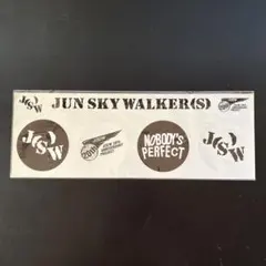 2025年最新】ジュンスカイウォーカーズ グッズの人気アイテム