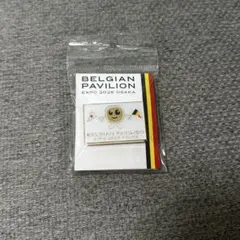 2025年最新】ベルギーピンバッジの人気アイテム - メルカリ