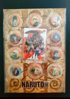 2026年最新】naruto展 缶バッジの人気アイテム - メルカリ