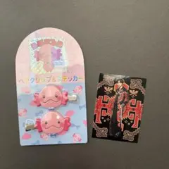 FANTASTICS EXILE THE REASON 佐藤大樹 うぱごろう