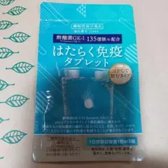 Item thumbnail for item 75fadbb3-81ec-4710-ad0d-08ae27aa0ea6