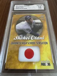 大谷翔平 2012 Rookie Phenoms GMA 10 大谷翔平 2012 Rookie Phenoms GMA 10 - メルカリ