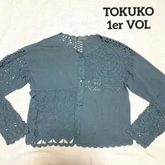 Item thumbnail for item dad4eb5a-d2ea-4f4c-bfdb-9b711cdc2e7a