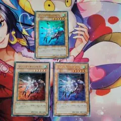 遊戯王 マジック・キャンセラー 3枚セット ウルトラ② - メルカリ