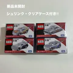 2026年最新】トミカ カーズ レーサーセットの人気アイテム - メルカリ