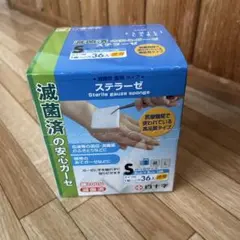 Item thumbnail for item 0b13471e-9d42-4183-8a99-6def6dbd77ef