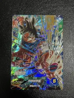 ドラゴンボールスーパーダイバーズ　SDV9-020 孫悟空