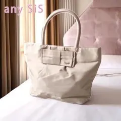 【新品タグ付き】any SiS リボン ナイロン トートバッグ ベージュ