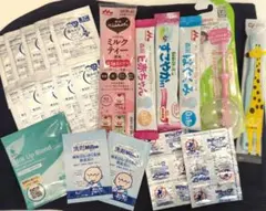 ベビー用オーラルケア・洗浄剤セット　まとめ売りのサムネイル