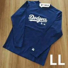 新品 MLB ドジャース 長袖 Tシャツ ロンT　LLサイズ　ブルー　ロゴ