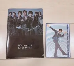 キスマイ まとめ売り