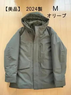 【美品】ユニクロ ハイブリッドダウンパーカ M　2024製　57オリーブ