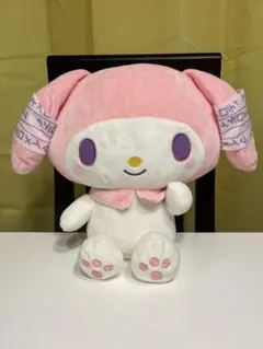 真天地開闢集団ジグザグ×サンリオキャラクターズ　ぬいぐるみ　マイメロ