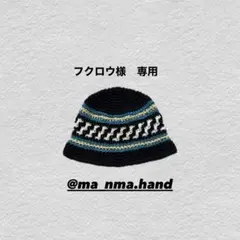 Item thumbnail for item 735b06a1-0fc4-4be7-875f-f6f51119e59d