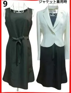 JOYBELLA ジョイベラ スーツ 卒業式 入学式 フォーマル ワンピース