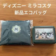 Item thumbnail for item 4dce766d-5ade-46fb-8ab8-0f892cd47e44