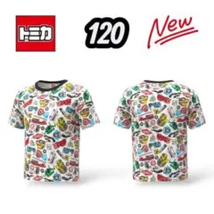 トミカ®︎ TOMICA®︎ 車両プリントTシャツ 120サイズ 新品