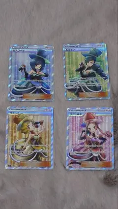 2026年最新】バトルシャトレーヌsrの人気アイテム - メルカリ