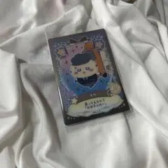 ちいかわ　らっこ　カード