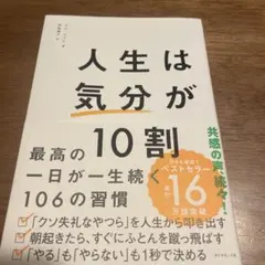 Item thumbnail for item 94dd95c9-e137-4f54-95d9-4b5313c32db0