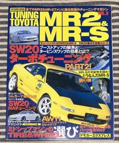 Item thumbnail for item 7fa59bbe-65da-48e5-884a-15e9f33de2e5