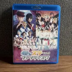 あんステ Vol.3 ファンディスク Blu-ray - メルカリ あんステ Vol.3 ファンディスク Blu-ray