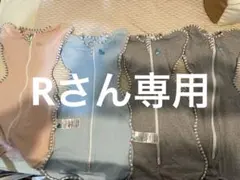 スワドルアップ　4点セット　ピンク ブルー グレー×2