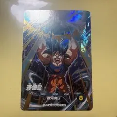 ナーリー様 リクエスト 2点 まとめ商品