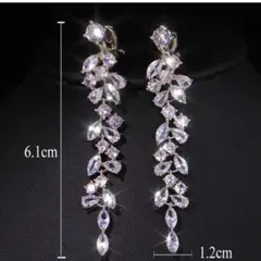 ロングイヤリングブライダルアクセサリー 結婚式 ウェディング 大ぶり