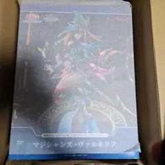 マジシャンズヴァルキリア　フィギュア　新品未開封　遊戯王　Max Factory