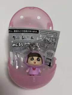 あいちゃん　クレヨンしんちゃん めじるしアクセサリー2 新作パステルカラー