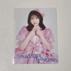 CUTIE STREET 桜庭遥香 タワレコ特典 トレカ