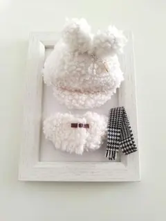 10、11cmぬい服　キャップ・アウター・マフラーのセット　白